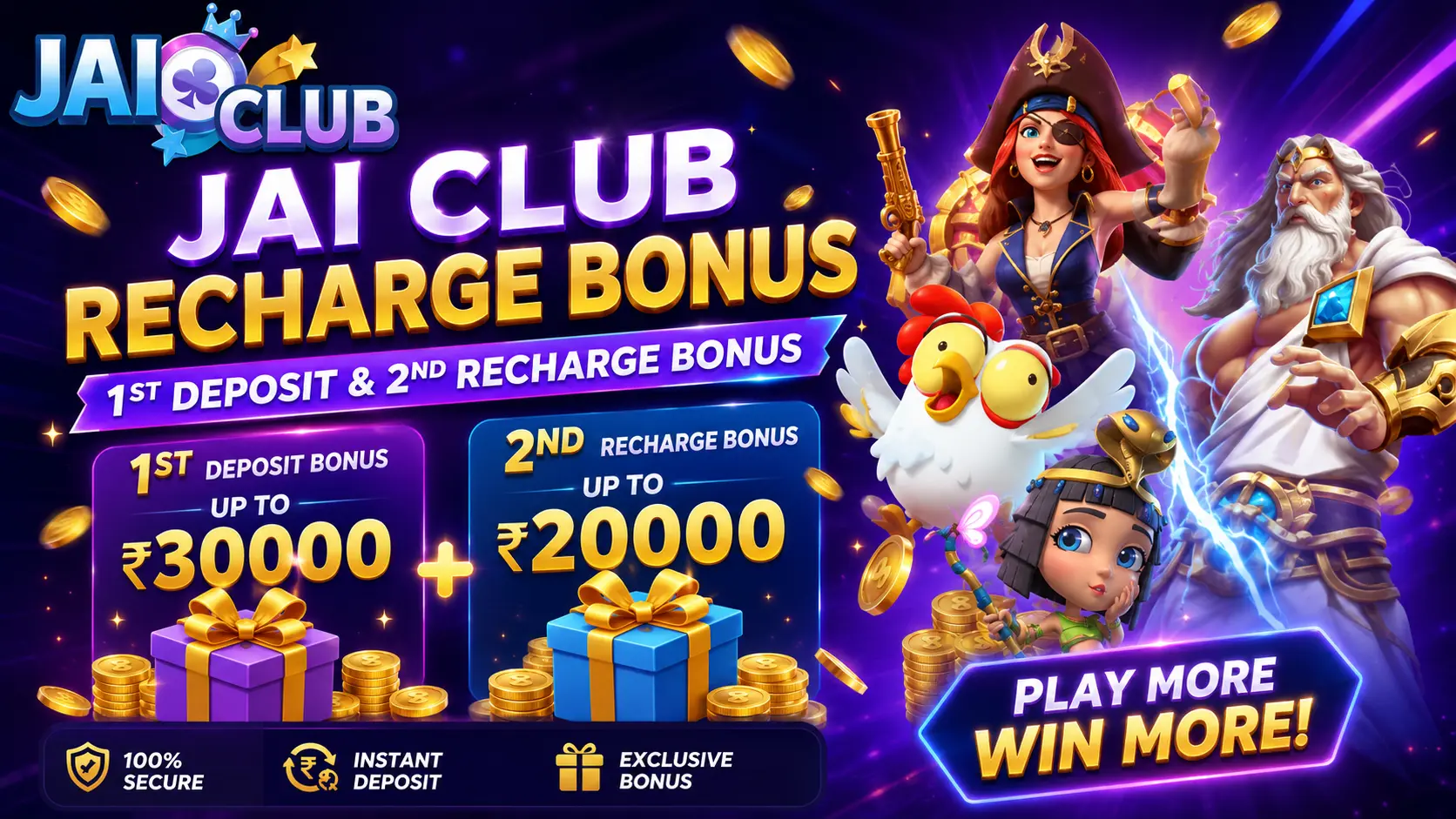 Jai Club Recharge Bonus